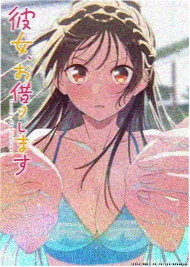 会飞的小镇